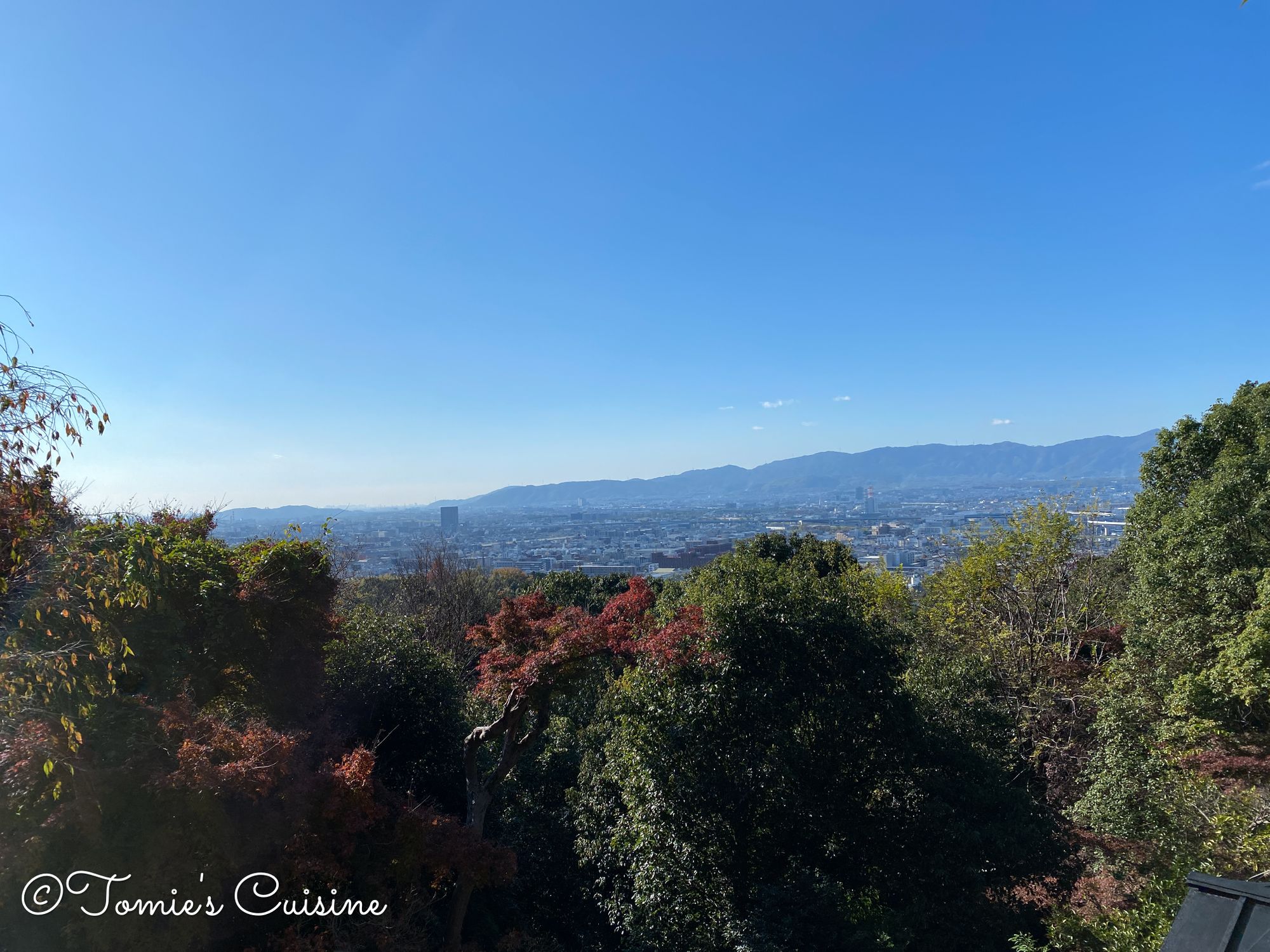 View from Yotsutsuji on South Kyoto