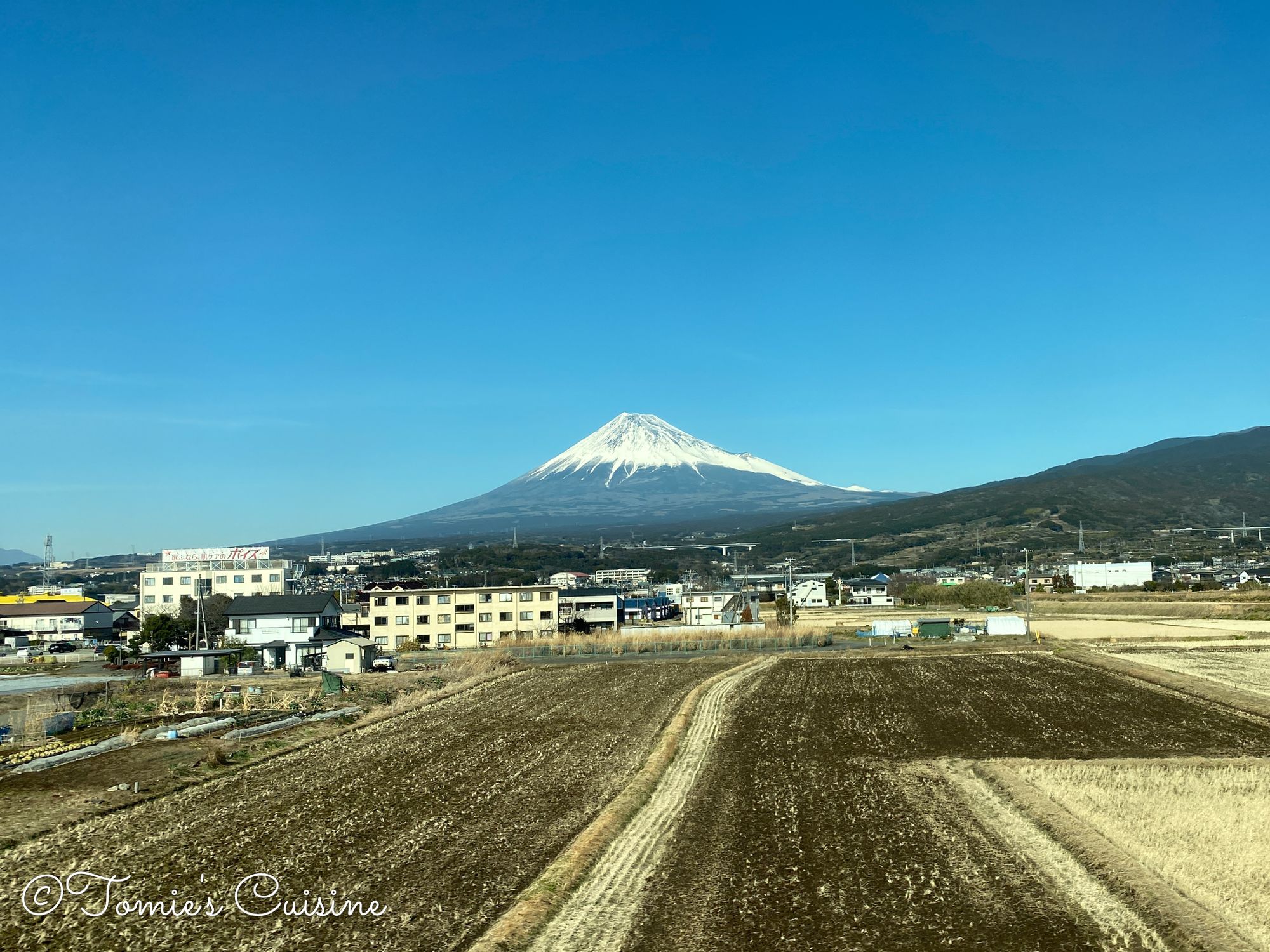 Japan travel tips - Transportation