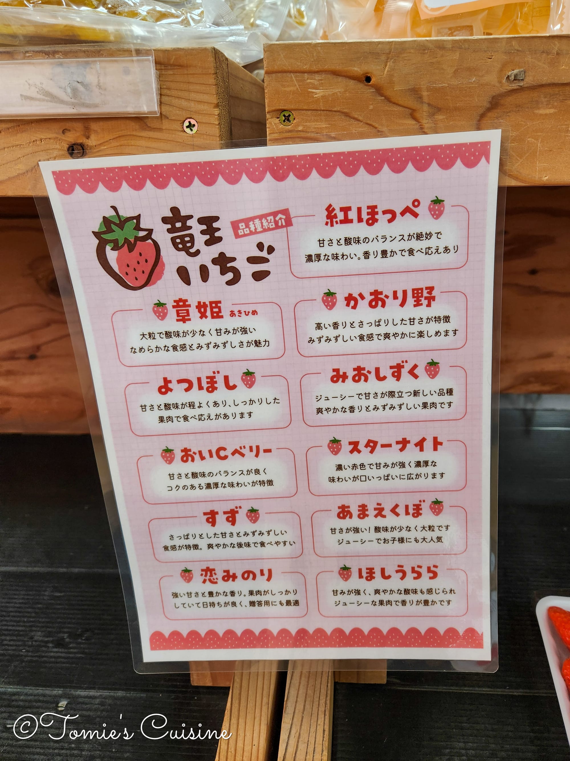Nakasendo Day 2/19: Kusatsu to Echigawa in Shiga Prefecture