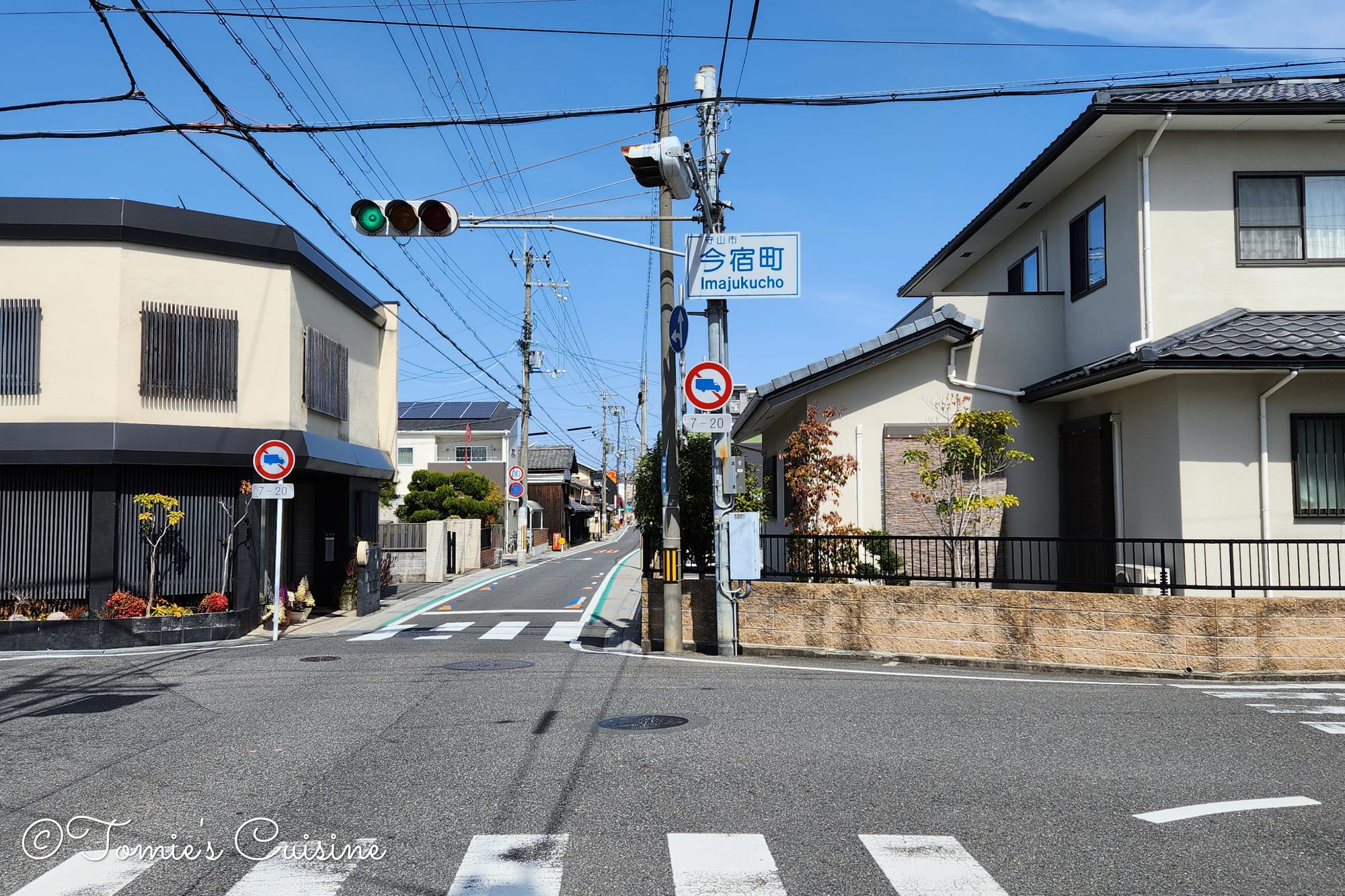 Nakasendo Day 2/19: Kusatsu to Echigawa in Shiga Prefecture