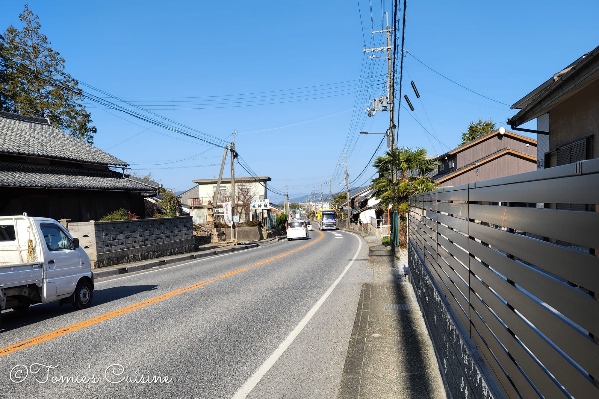 Nakasendo Day 2/19: Kusatsu to Echigawa in Shiga Prefecture