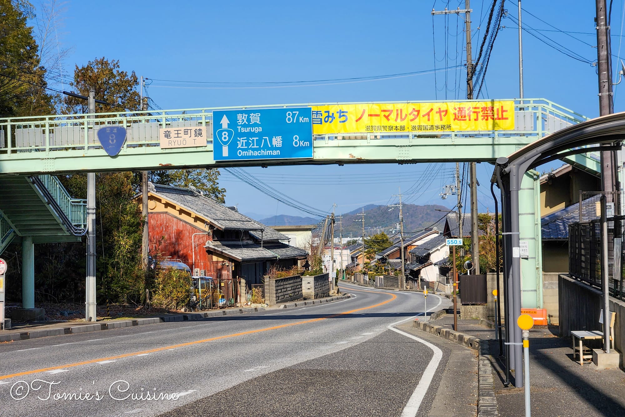 Nakasendo Day 2/19: Kusatsu to Echigawa in Shiga Prefecture