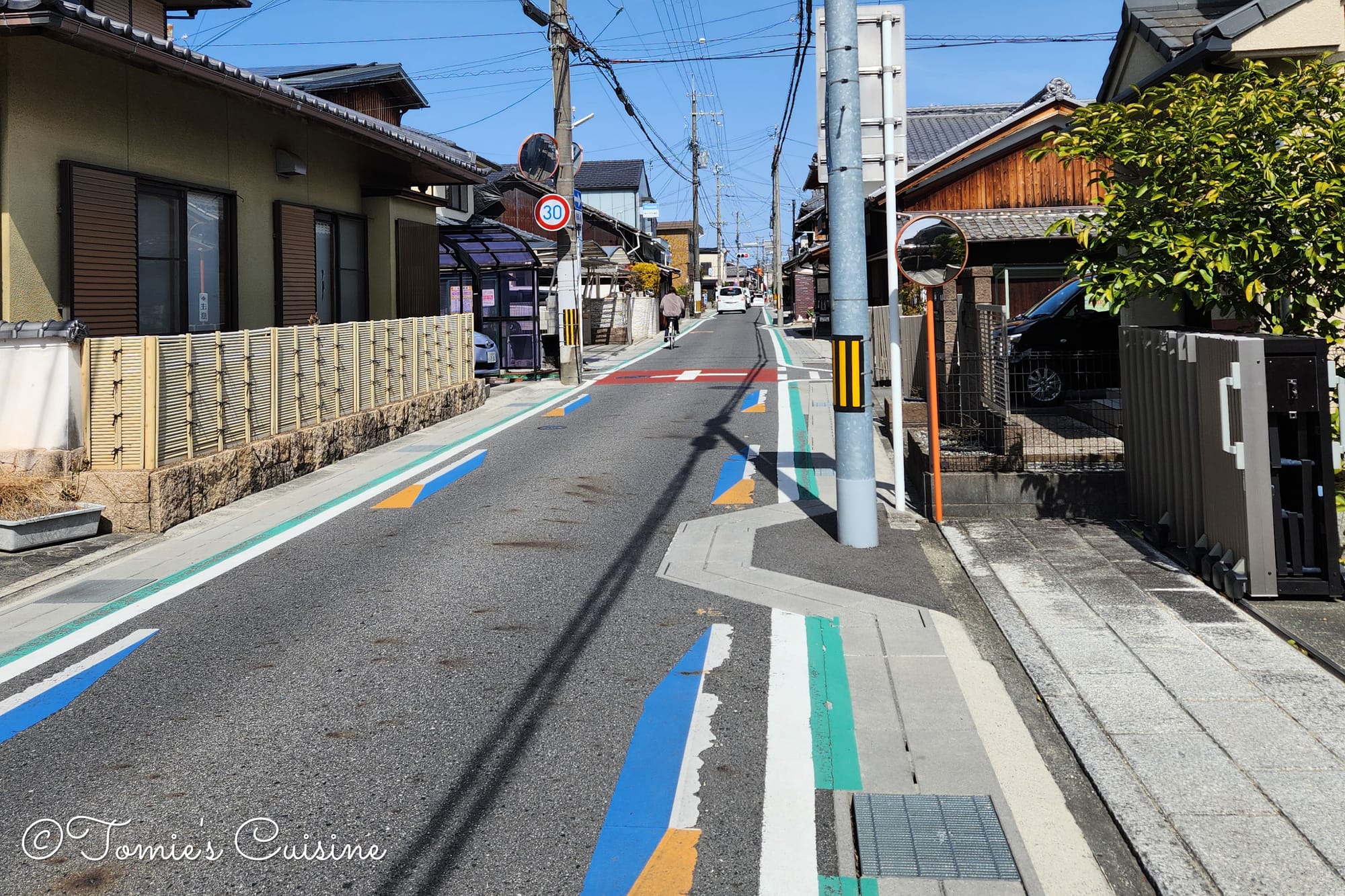 Nakasendo Day 2/19: Kusatsu to Echigawa in Shiga Prefecture