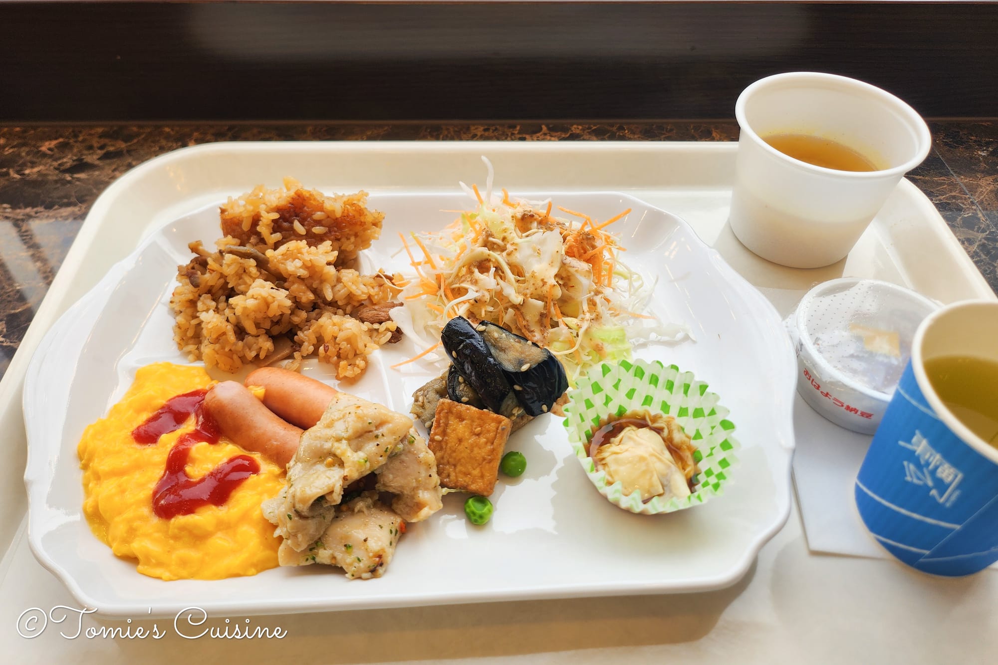 Nakasendo Day 2/19: Kusatsu to Echigawa in Shiga Prefecture