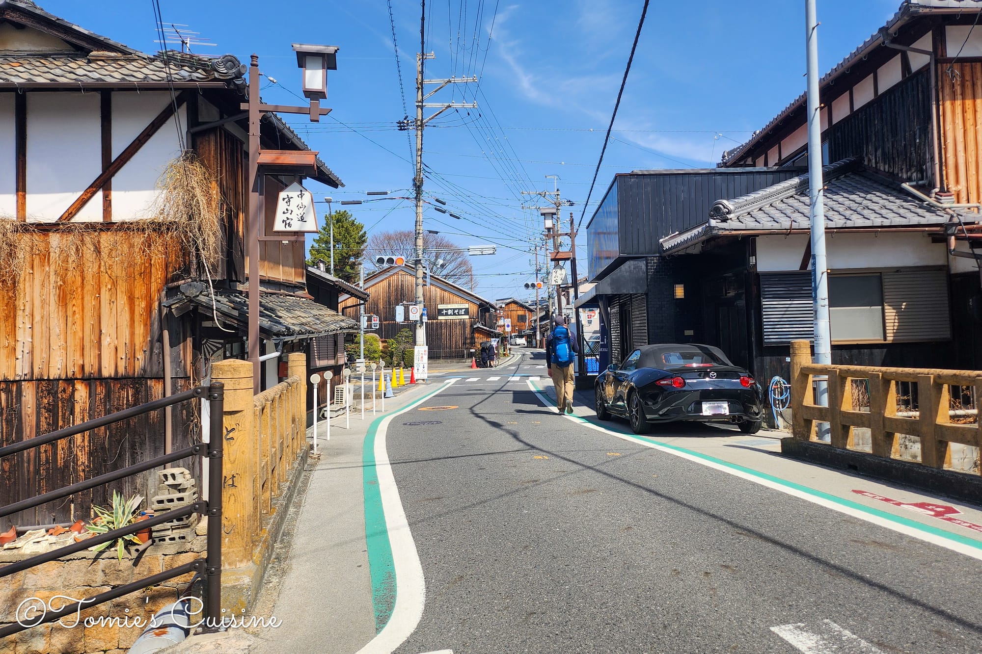 Nakasendo Day 2/19: Kusatsu to Echigawa in Shiga Prefecture