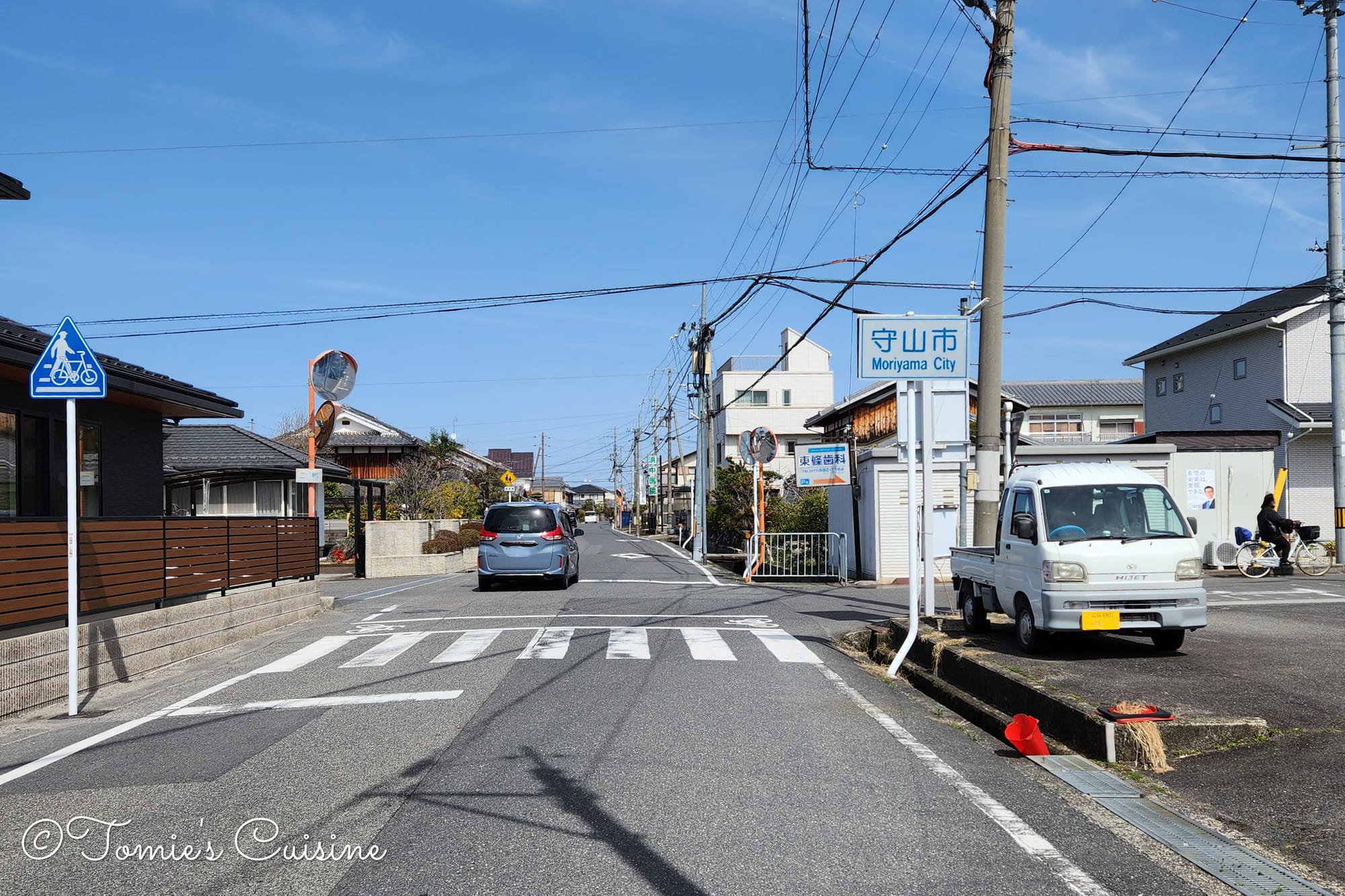 Nakasendo Day 2/19: Kusatsu to Echigawa in Shiga Prefecture