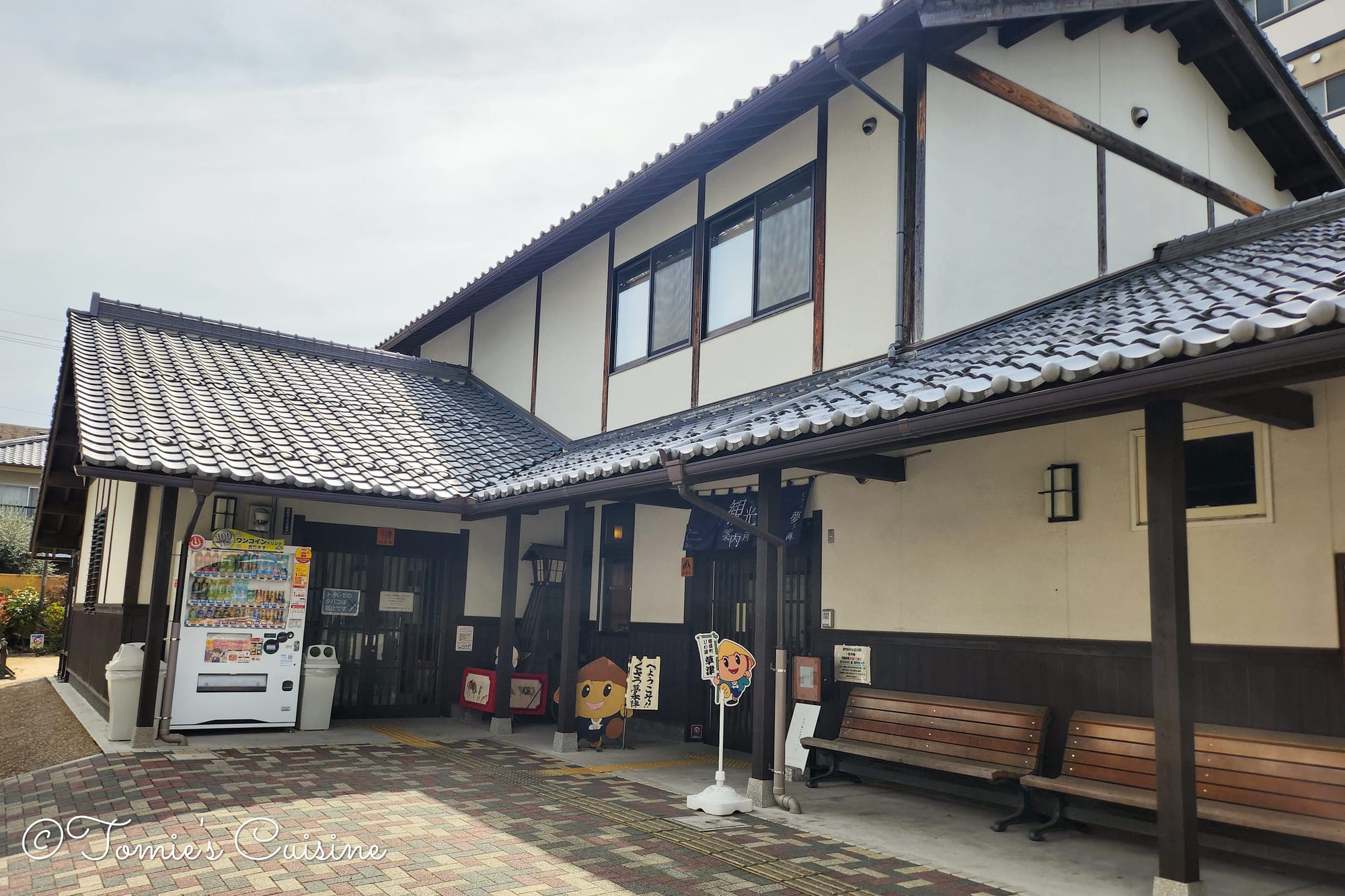 Nakasendo Day 2/19: Kusatsu to Echigawa in Shiga Prefecture