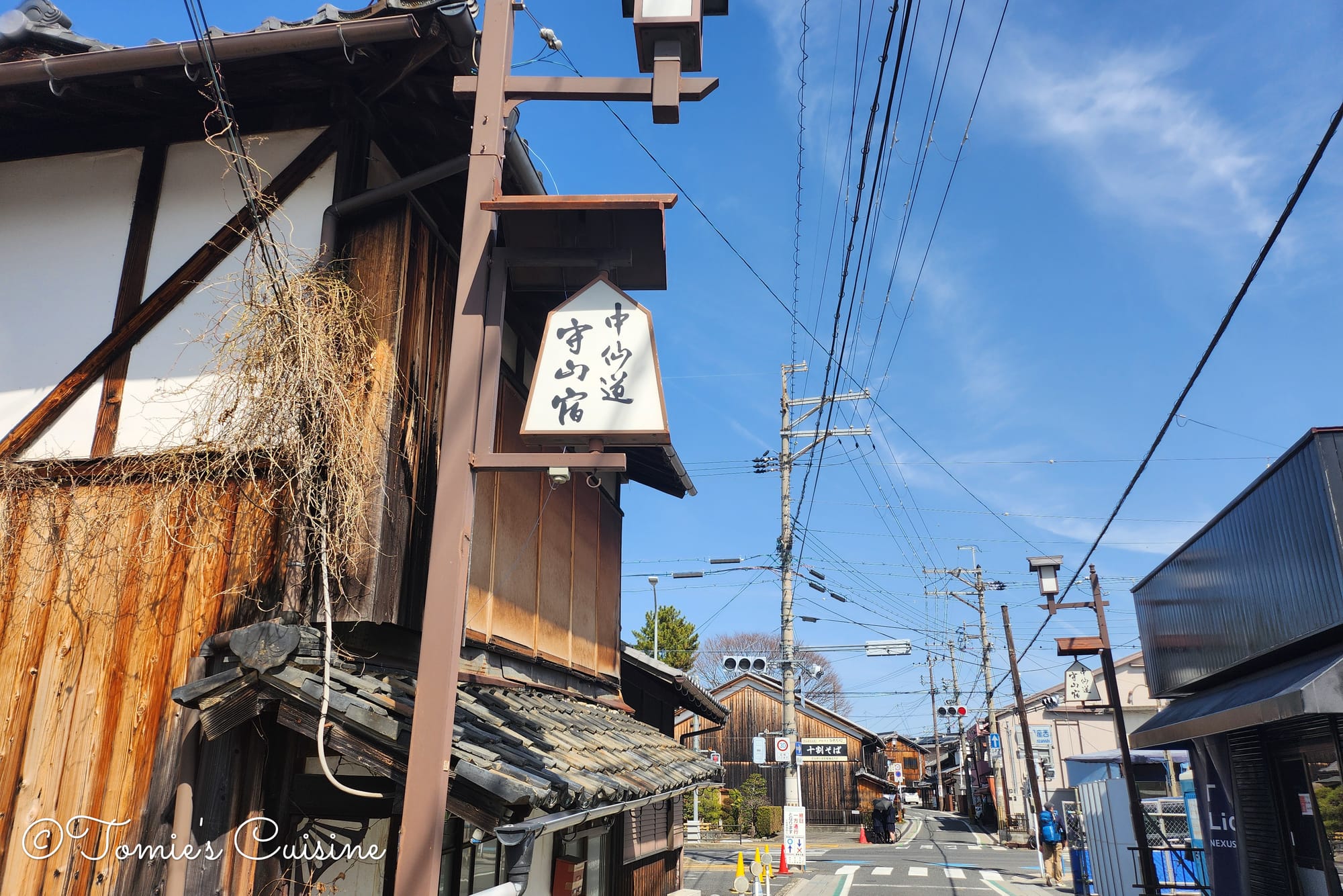 Nakasendo Day 2/19: Kusatsu to Echigawa in Shiga Prefecture