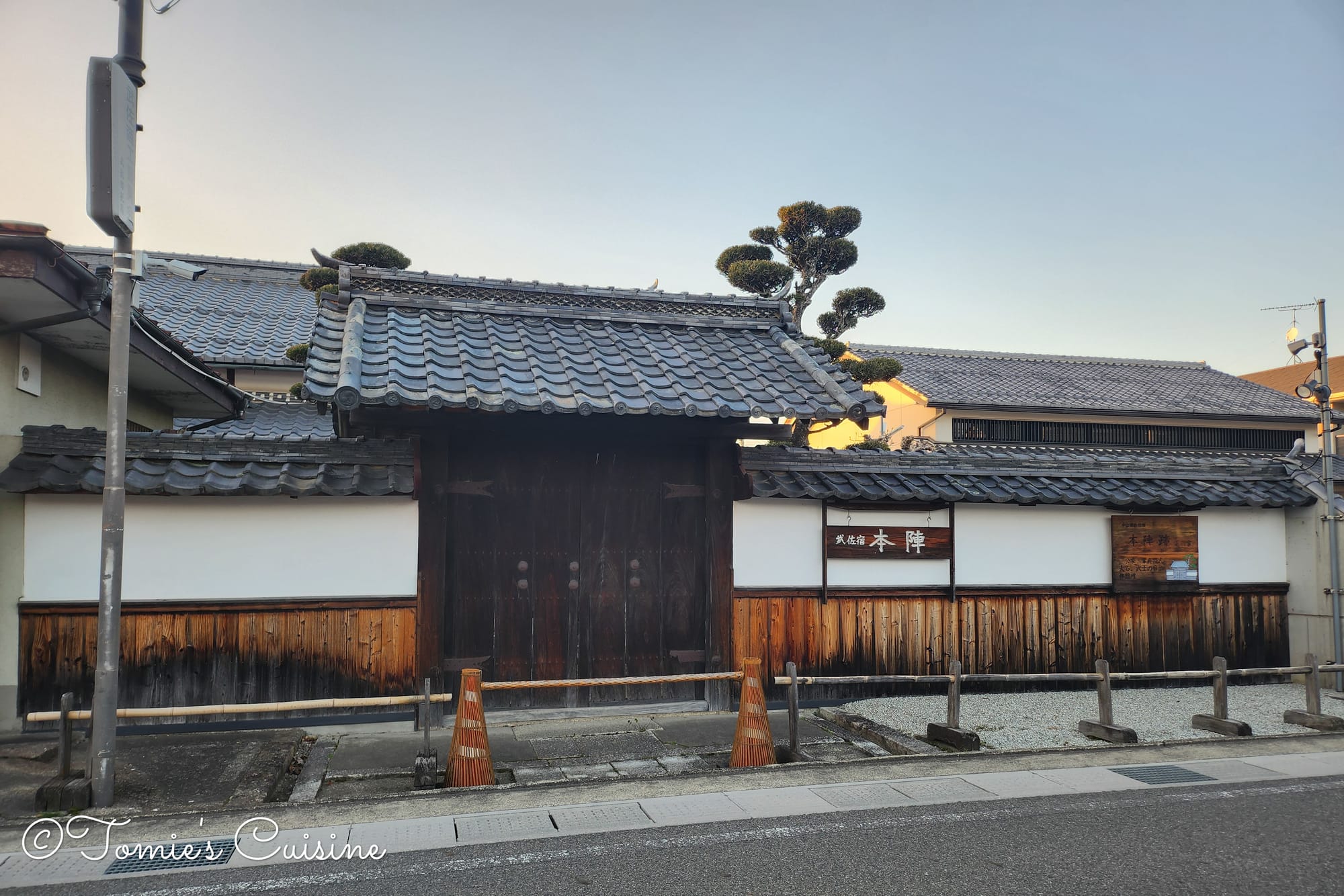 Nakasendo Day 2/19: Kusatsu to Echigawa in Shiga Prefecture