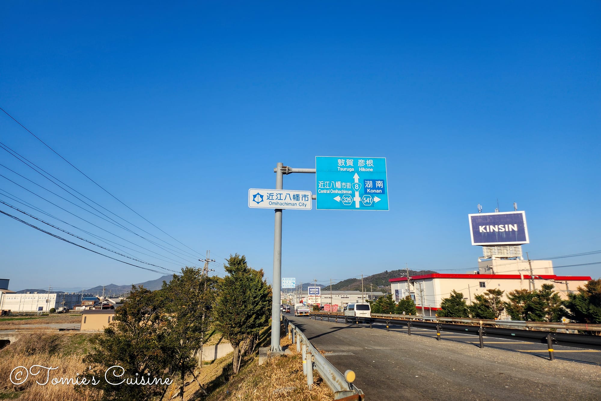 Nakasendo Day 2/19: Kusatsu to Echigawa in Shiga Prefecture