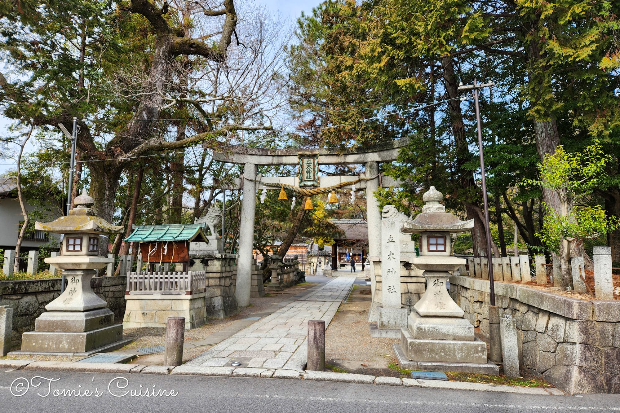 Nakasendo Day 2/19: Kusatsu to Echigawa in Shiga Prefecture