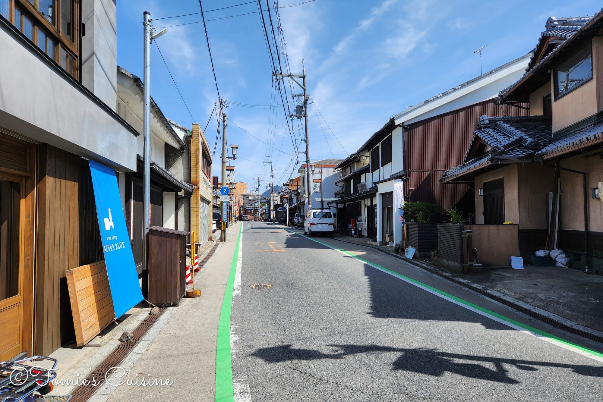 Nakasendo Day 2/19: Kusatsu to Echigawa in Shiga Prefecture
