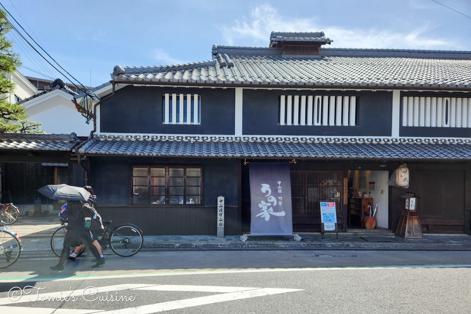 Nakasendo Day 2/19: Kusatsu to Echigawa in Shiga Prefecture