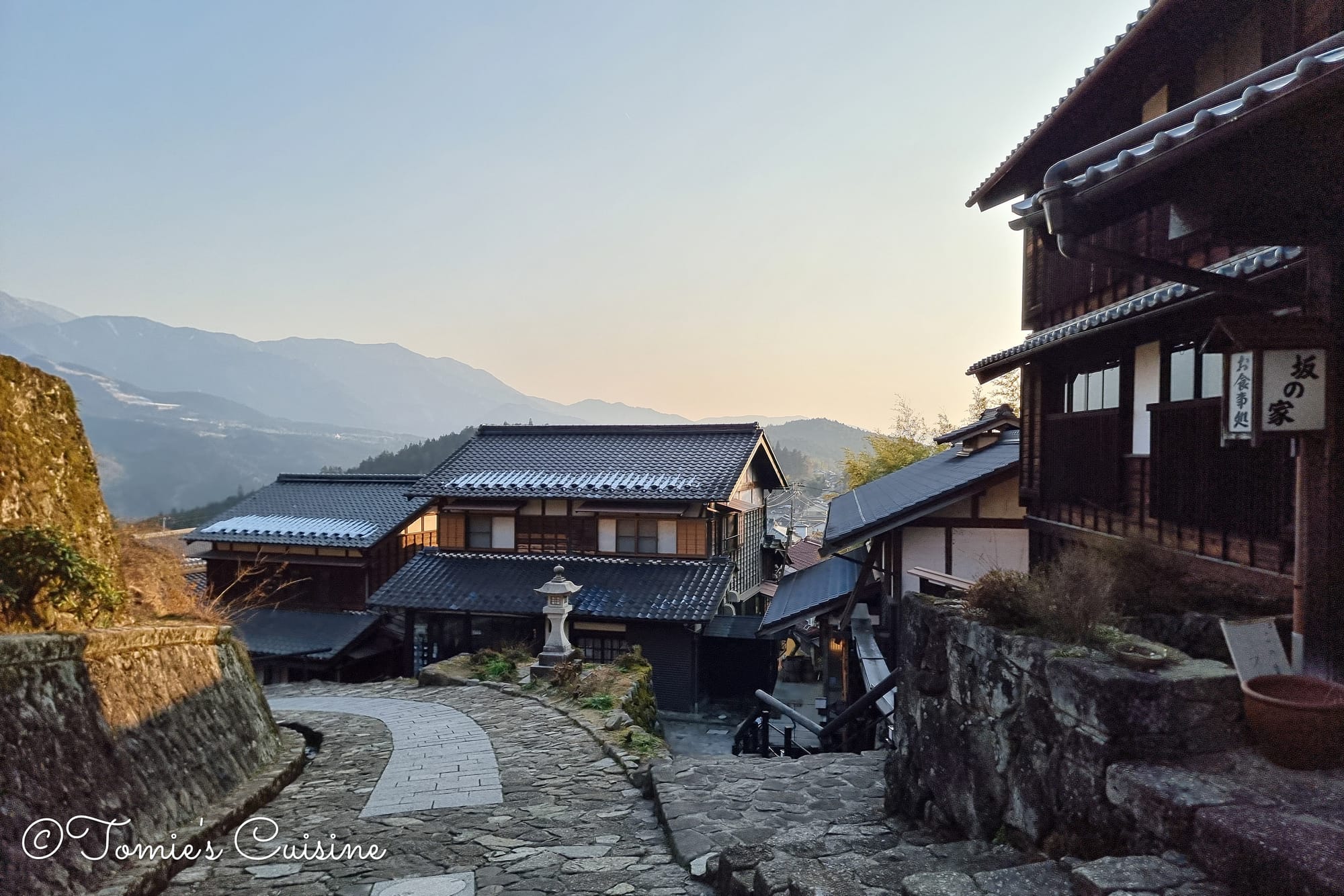 Daily journal entry from the Nakasendo walk