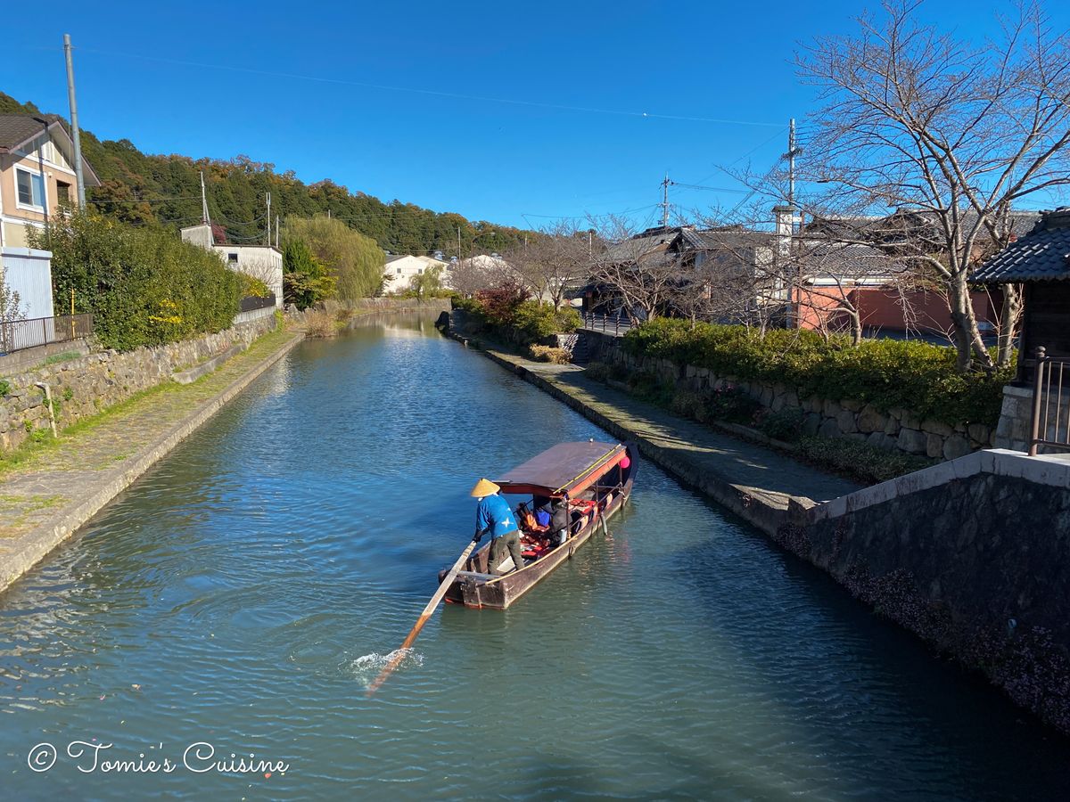 A trip to Shiga prefecture in Japan