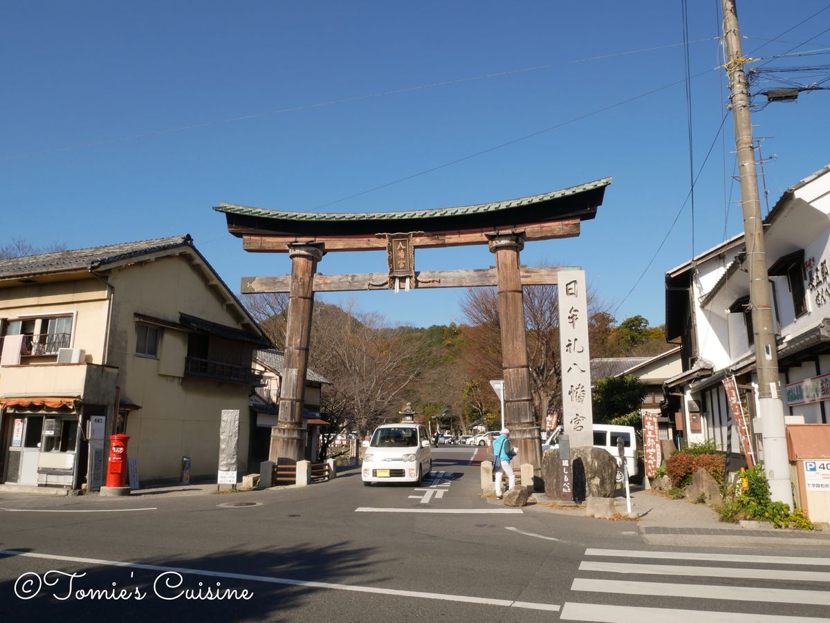 Our first trip to Omihachiman in Shiga, Japan
